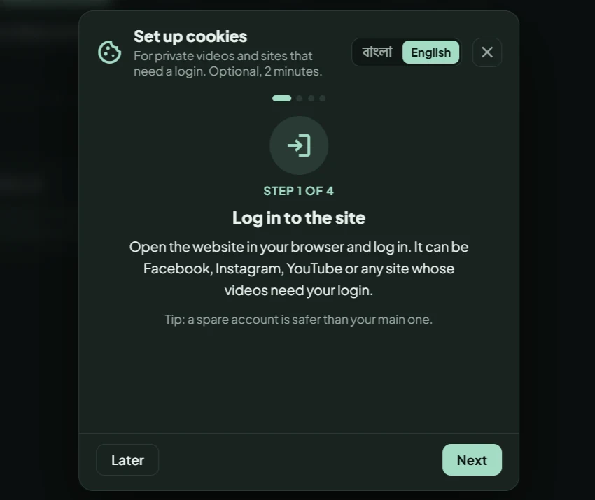 GrabClip step-by-step cookies guide
